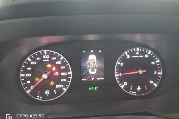 Used MG 5 2023 180 DVVT CVT Fashion Edition Instrument Cluster