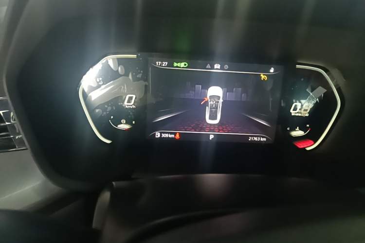 Used MG 5 2023 180 DVVT CVT Luxury Edition Instrument Cluster
