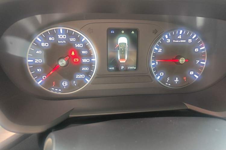 Used MG 5 2023 180 DVVT CVT Fashion Edition Instrument Cluster
