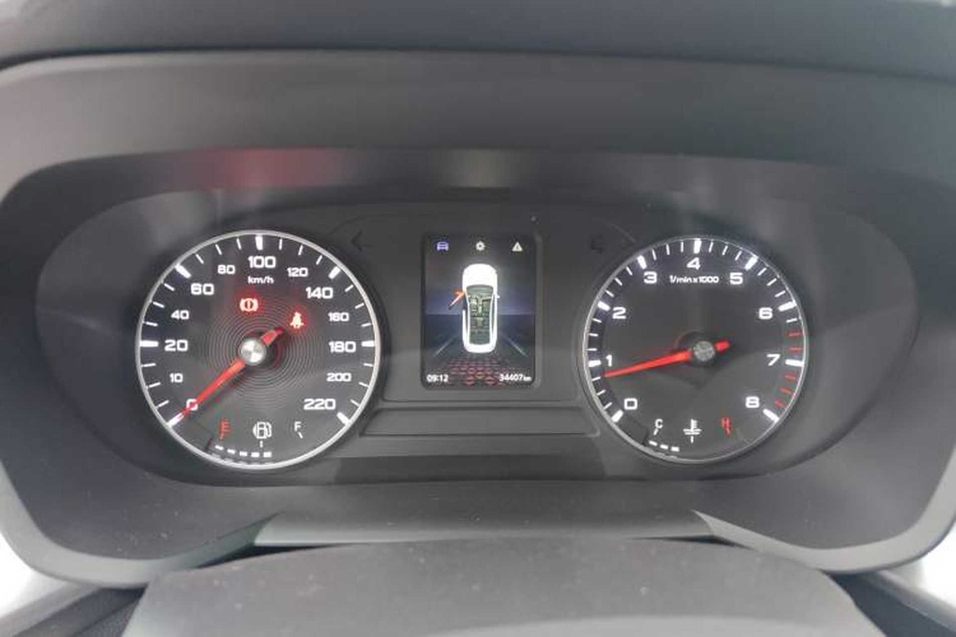 Used MG 5 2023 180 DVVT Manual Fashion Edition Instrument Cluster