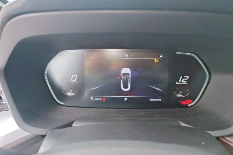 Used MG 5 2023 180 DVVT CVT Luxury Edition Instrument Cluster