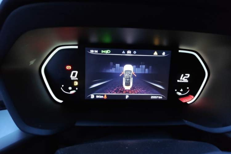 Used MG 5 2023 180 DVVT CVT Luxury Edition Instrument Cluster
