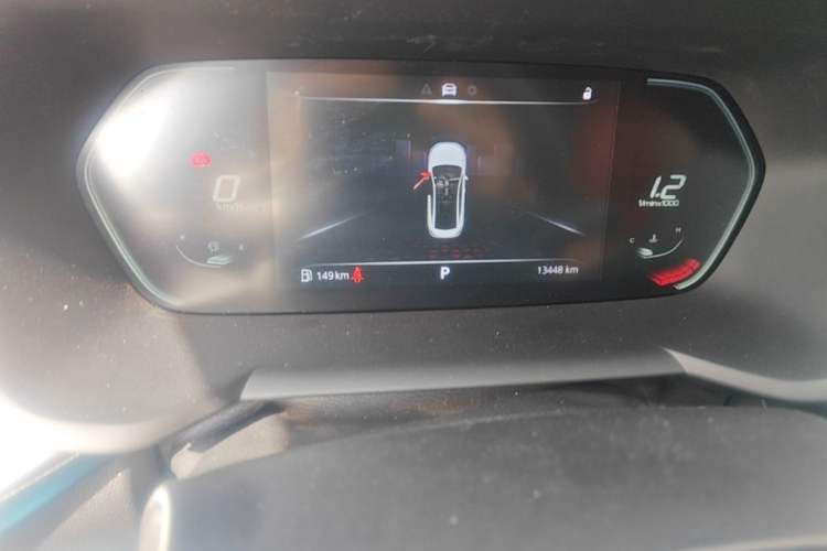 Used MG 5 2023 180 DVVT CVT Luxury Edition Instrument Cluster