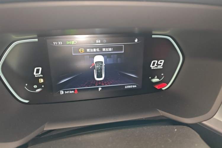 Used MG 5 2023 180 DVVT CVT Luxury Edition Instrument Cluster