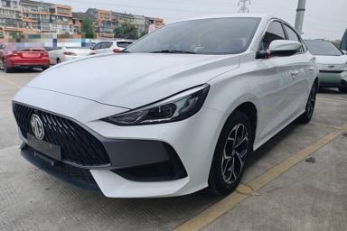 Used MG 5 2023 180 DVVT CVT Fashion Edition