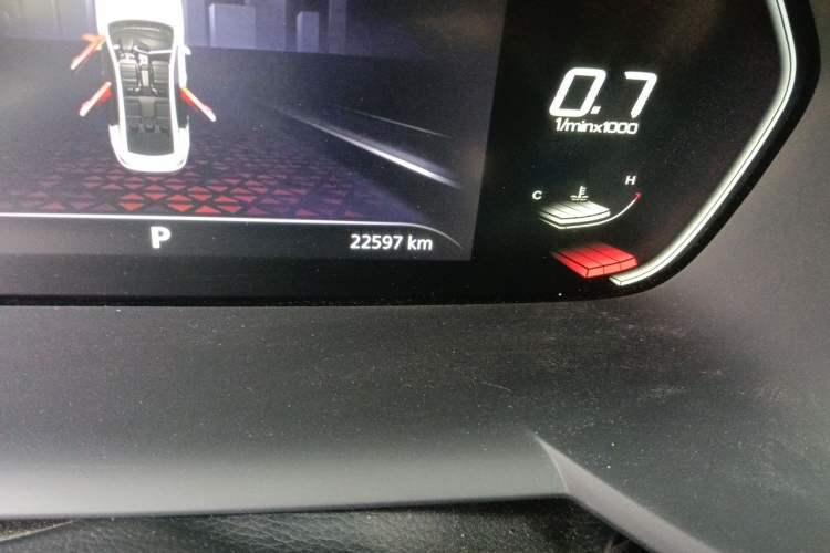 Used MG 5 2023 180 DVVT CVT Flagship Edition Odometer Close Up