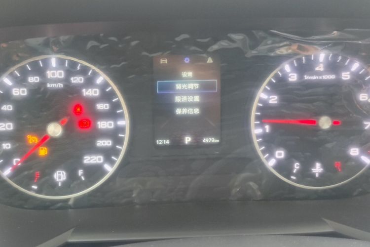 Used MG 5 2023 180 DVVT CVT Luxury Edition Odometer Close Up
