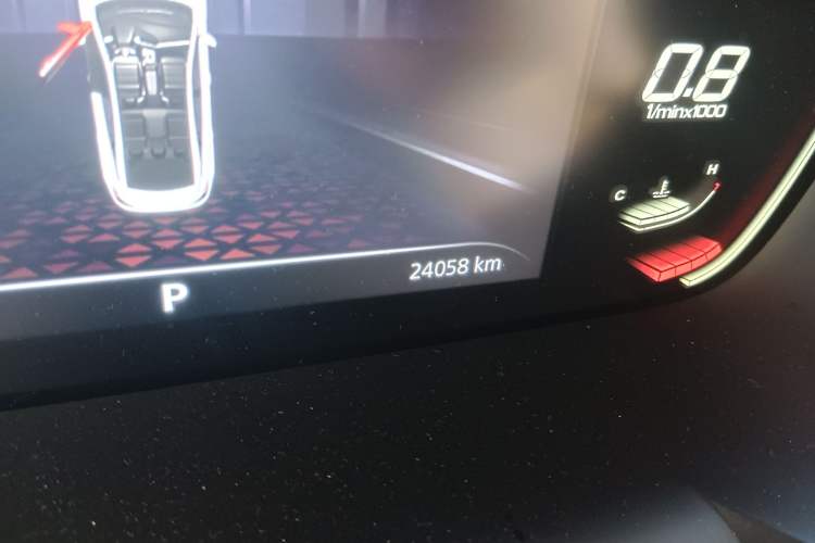 Used MG 5 2023 180 DVVT CVT Luxury Edition Odometer Close Up