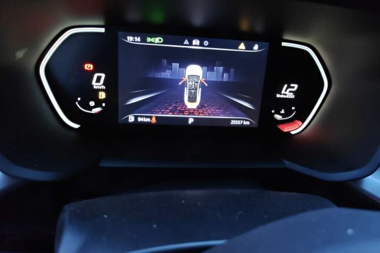 Used MG 5 2023 180 DVVT CVT Luxury Edition Odometer Close Up