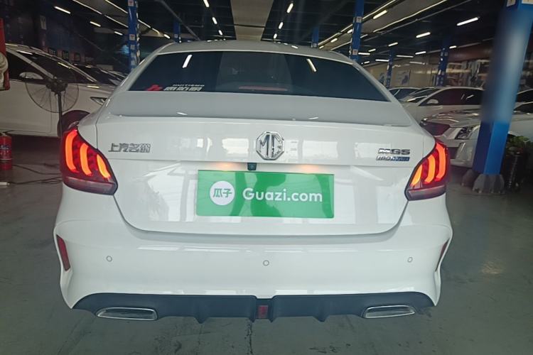 Used MG 5 2023 180 DVVT CVT Luxury Edition Rear