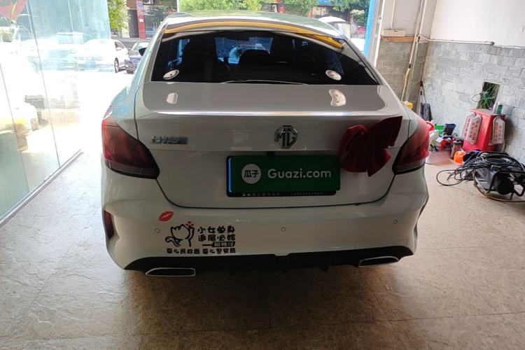 Used MG 5 2023 180 DVVT CVT Luxury Edition Rear