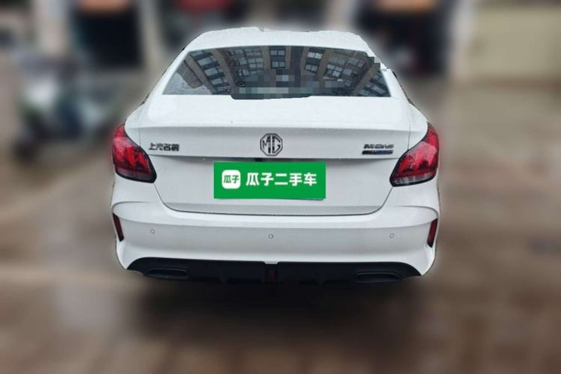 Used MG 5 2023 180 DVVT Manual Fashion Edition Rear