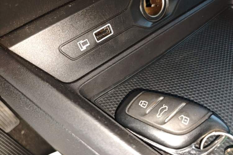 Used MG 5 2023 180 DVVT CVT Fashion Edition Vehicle Key