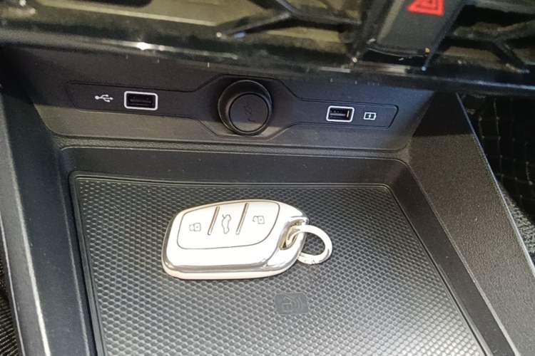 Used MG 5 2023 180 DVVT CVT Flagship Edition Vehicle Key