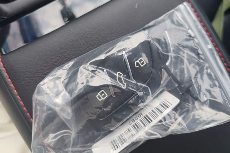 Used MG 5 2023 180 DVVT CVT Luxury Edition Vehicle Key