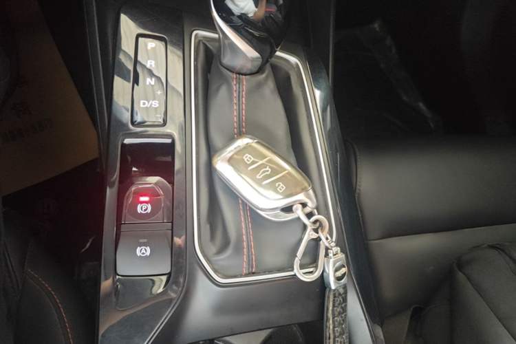 Used MG 5 2023 180 DVVT CVT Fashion Edition Vehicle Key