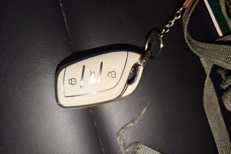 Used MG 5 2023 180 DVVT CVT Fashion Edition Vehicle Key
