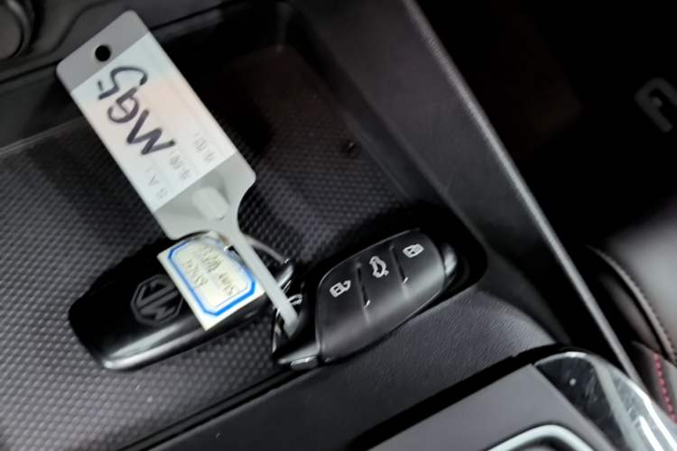 Used MG 5 2023 180 DVVT CVT Luxury Edition Vehicle Key