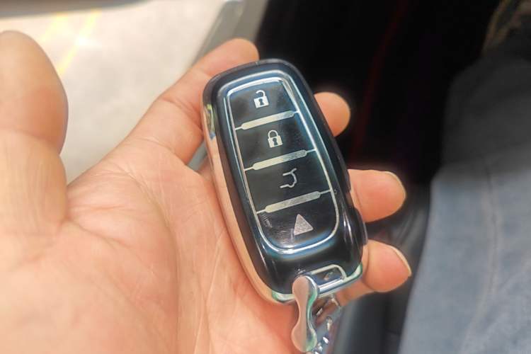 Used MG 5 2023 180 DVVT CVT Fashion Edition Vehicle Key