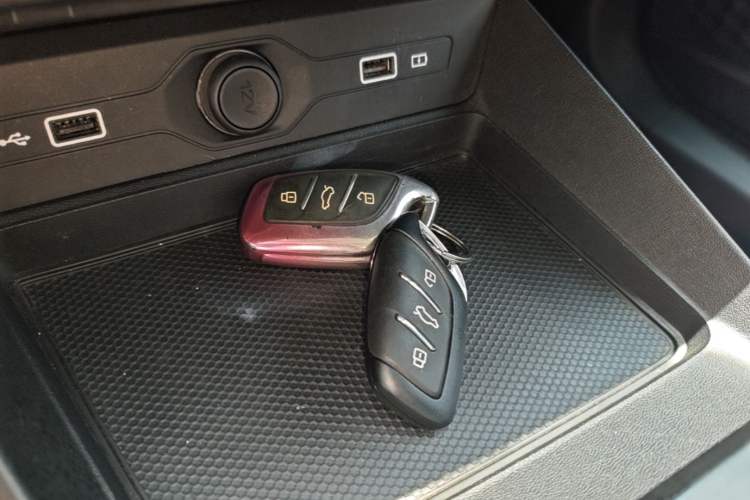 Used MG 5 2023 180 DVVT CVT Luxury Edition Vehicle Key
