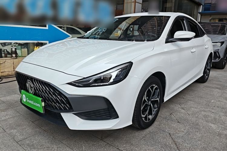 Used MG 5 2023 180 DVVT CVT Luxury Edition Guazi used car, China used car export, Used car for sale, Used  cars, Cheapest cars for sale