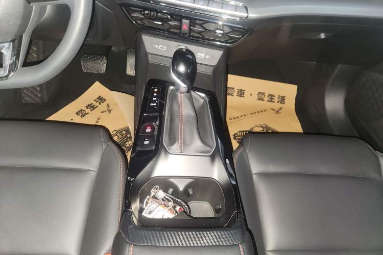 Used MG 5 2023 180 DVVT CVT Luxury Edition Gear Lever