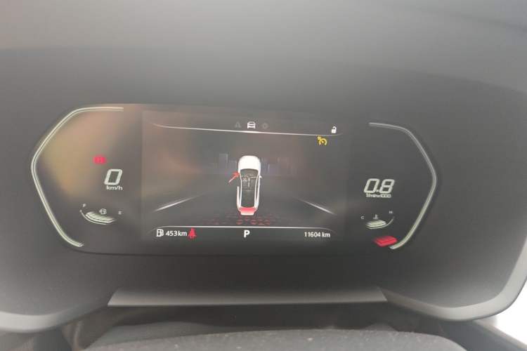 Used MG 5 2023 180 DVVT CVT Luxury Edition Instrument Cluster