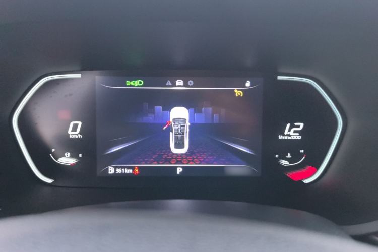 Used MG 5 2023 180 DVVT CVT Luxury Edition Instrument Cluster