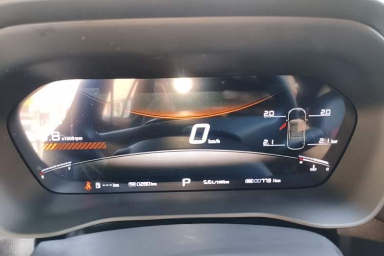 Used MG 5 2025 300TGI Global Flagship Edition Instrument Cluster