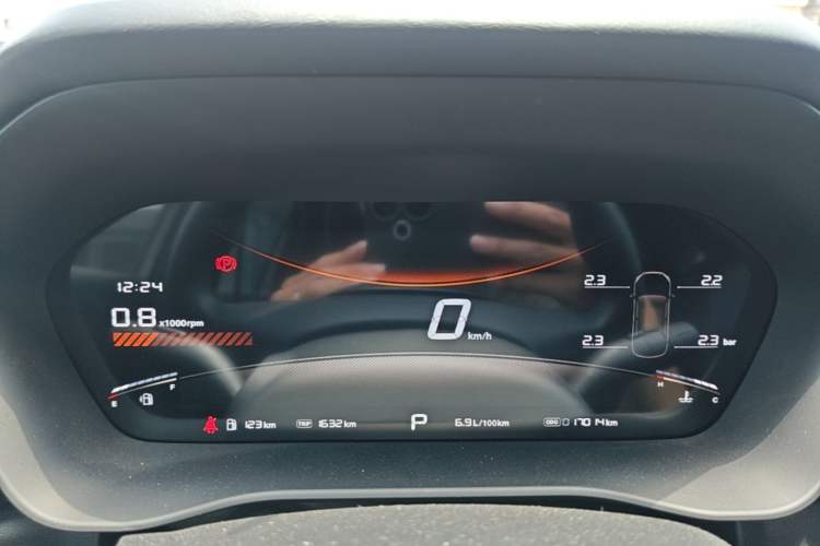 Used MG 5 2025 300TGI Global Flagship Edition Instrument Cluster
