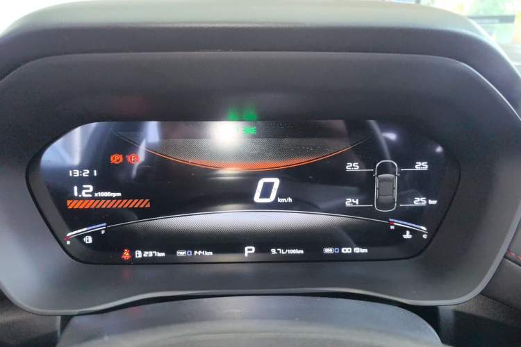 Used MG 5 2025 300TGI Global Flagship Edition Instrument Cluster