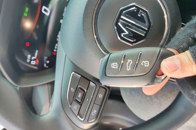Used MG 5 2025 300TGI Global Flagship Edition Vehicle Key