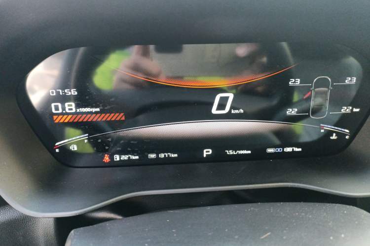 Used MG 5 2025 180 DVVT Global First Edition Instrument Cluster