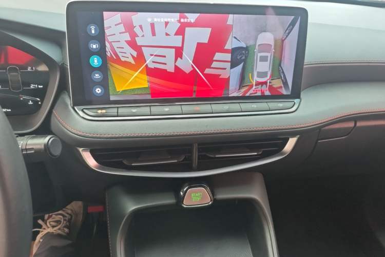 Used MG 5 2025 180 DVVT Global Luxury Edition Audio And AC Panel