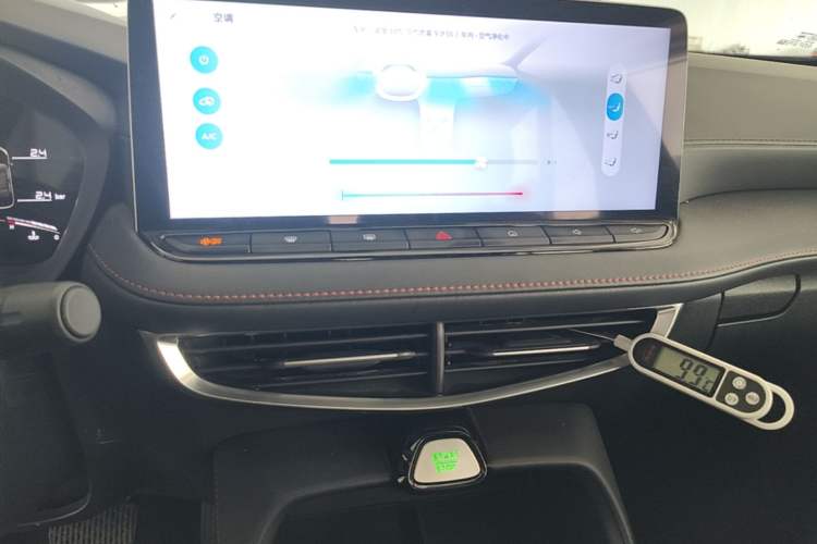Used MG 5 2025 300TGI Global Flagship Edition Audio And AC Panel