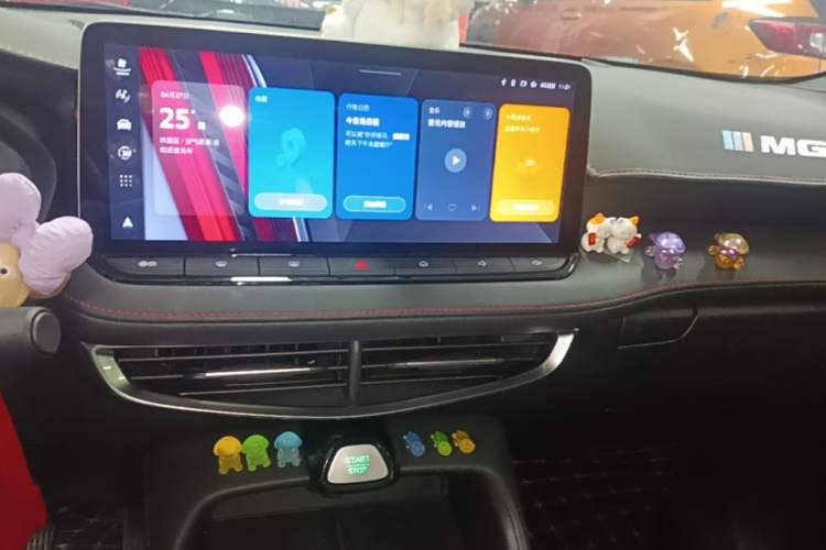 Used MG 5 2025 300TGI Global Flagship Edition Audio And AC Panel