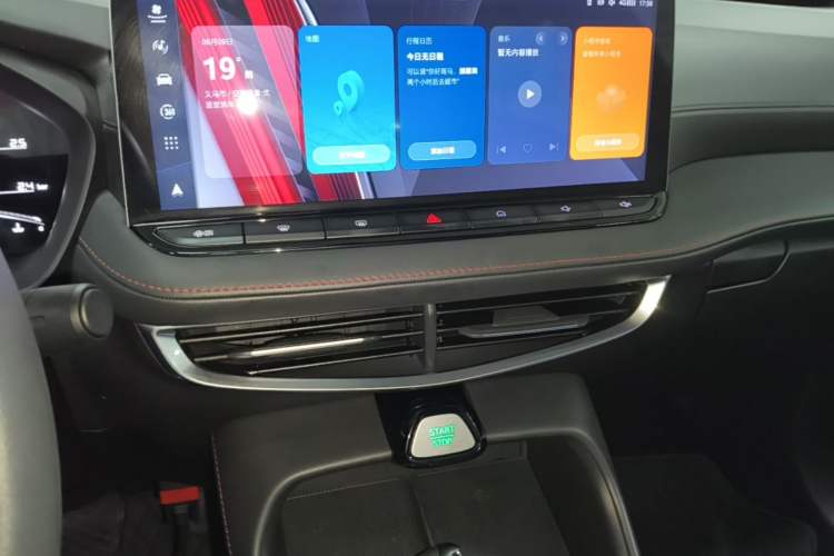 Used MG 5 2025 300TGI Global Flagship Edition Audio And AC Panel