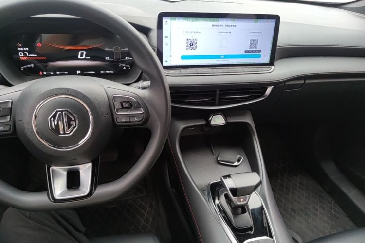 Used MG 5 2025 300TGI Global Flagship Edition Center Console