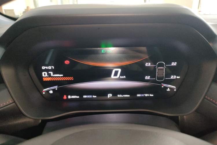 Used MG 5 2025 180 DVVT Global First Edition Instrument Cluster