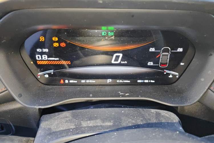 Used MG 5 2025 180 DVVT Global First Edition Instrument Cluster