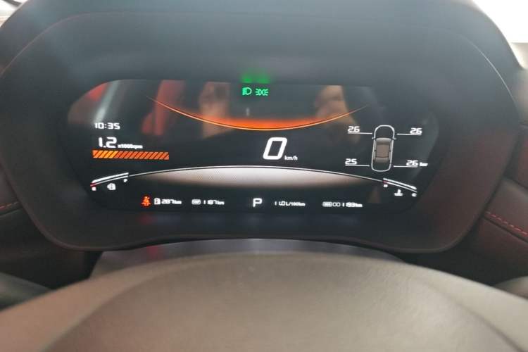 Used MG 5 2025 300TGI Global Flagship Edition Instrument Cluster