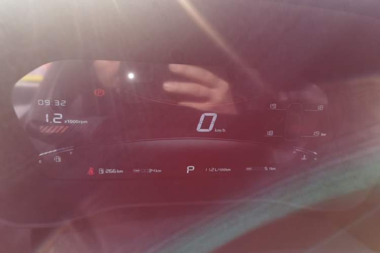 Used MG 5 2025 180 DVVT Global Luxury Edition Instrument Cluster