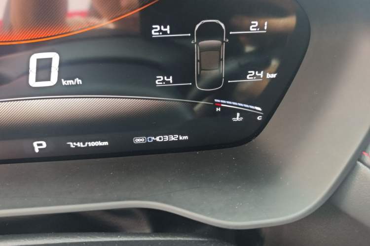 Used MG 5 2025 180 DVVT Global Luxury Edition Instrument Cluster