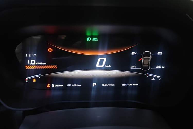Used MG 5 2025 300TGI Global Flagship Edition Instrument Cluster