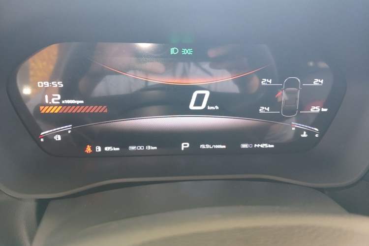 Used MG 5 2025 300TGI Global Flagship Edition Instrument Cluster