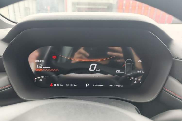 Used MG 5 2025 300TGI Global Flagship Edition Instrument Cluster