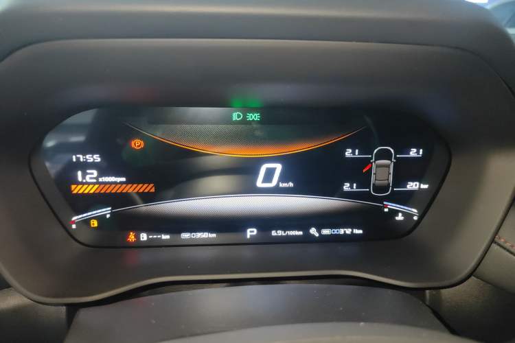 Used MG 5 2025 300TGI Global Flagship Edition Instrument Cluster