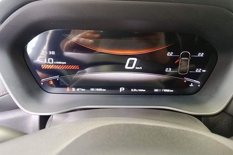 Used MG 5 2025 300TGI Global Flagship Edition Instrument Cluster