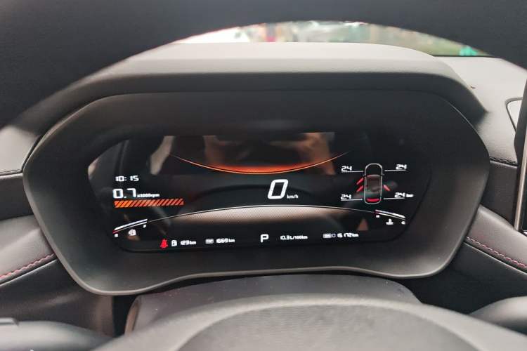 Used MG 5 2025 300TGI Global Flagship Edition Instrument Cluster