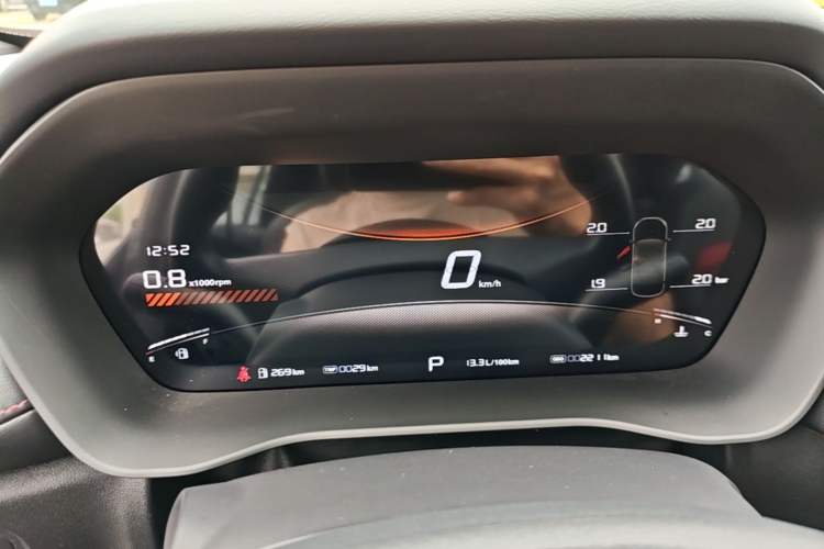 Used MG 5 2025 300TGI Global Flagship Edition Instrument Cluster